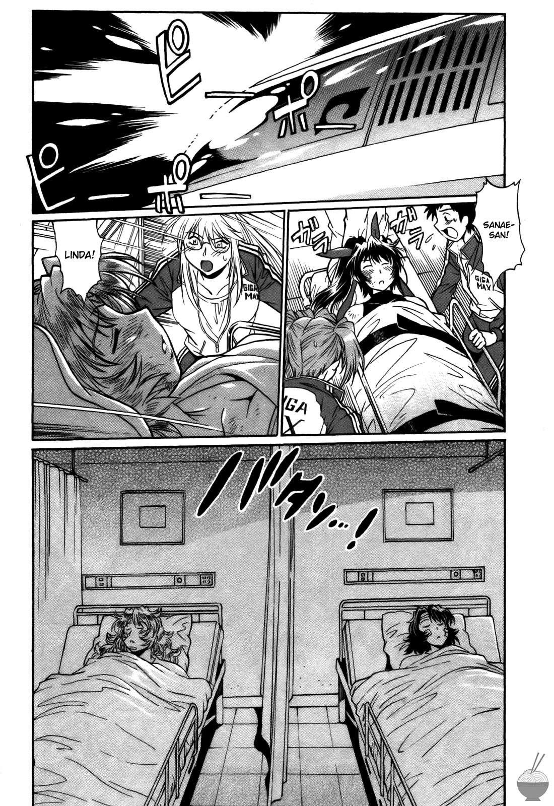 Ring X Mama Chapter 4000 Page 117
